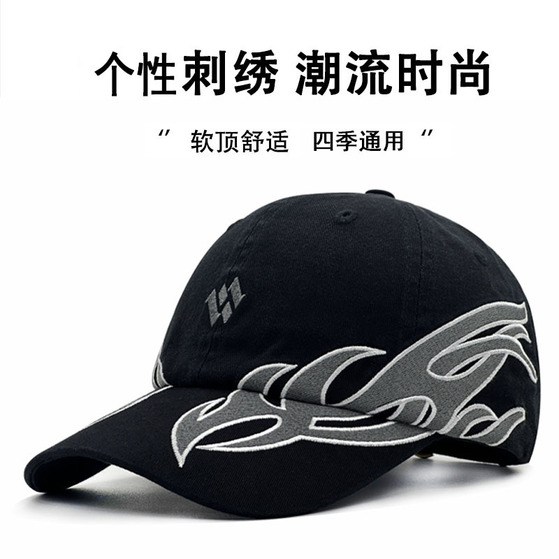 春季新款美式街头刺绣棒球帽男女款嘻哈酷帅潮流时尚百搭鸭舌帽子