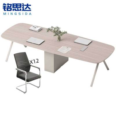铭思达会议桌