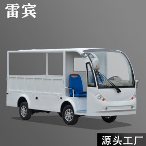 雷宾电动观光车四轮迷彩色游览车机场接待保安巡逻车14座72V颜色可定做