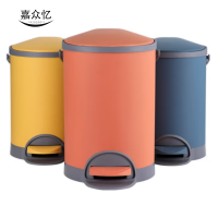 嘉众忆 垃圾桶带盖10L JZY-068 个