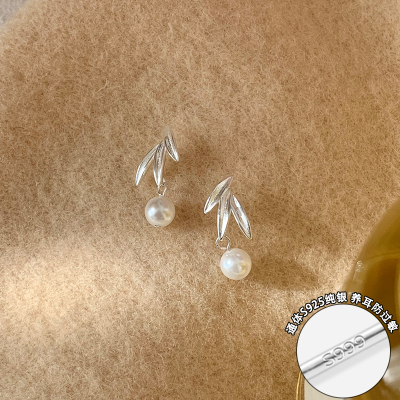 纯银竹叶珍珠耳环轻奢高级感时尚气质方圆脸耳饰女设计感小众送女朋友老婆情人节七夕生日礼物