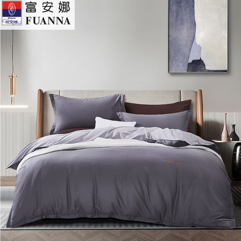 富安娜抗菌磨毛床单四件套 伯爵印象 203*229cm