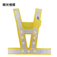 明光恒辉 LED双面防护灯 MG5120