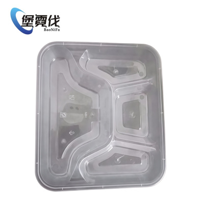 堡霓伐 透明 四格餐盒 BNF-LZ01 个