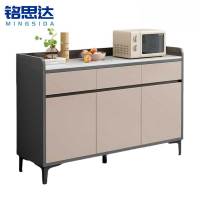 铭思达矮柜1.4米台