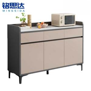 铭思达矮柜1.4米台