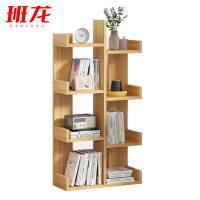 班龙储物书架8层个