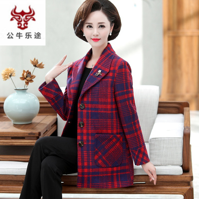 【中老年女装外套60岁】品牌排行榜_中老年女装外套60岁【哪个牌子好