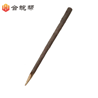 合皖帮防洪木桩(Φ)10cm×(L)2m根