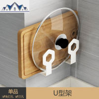 不锈钢碗架沥水架家用壁挂免打孔碗筷碗碟盘用品收纳盒厨房置物架 三维工匠