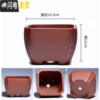 三维工匠紫砂素盆光面小花盆马长方形多肉六方四方阳台盆栽盆景肉肉菖蒲 浅蓝色素59 中等花盆容器