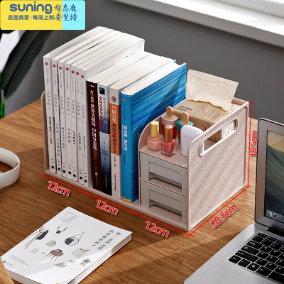 希杰狮王文件夹收纳盒多层桌面文件架子置物架资料架办公室文件收纳a4文件框档案袋收纳文件栏学生书立笔筒收纳盒桌上樱柠粉二
