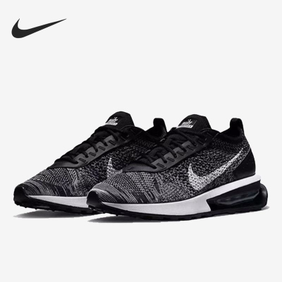 Nike/耐克新款女子运动缓震透气跑步鞋DM9073-001 D