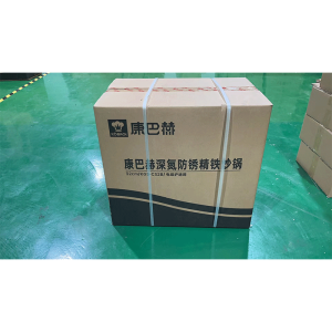 康巴赫深氮防锈精铁炒锅32cm