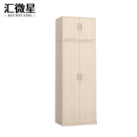 汇微星衣柜定制平方米