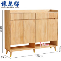 豫龙都鞋柜1.6m个