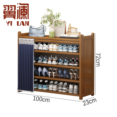 翼澜 鞋架 100cm 个