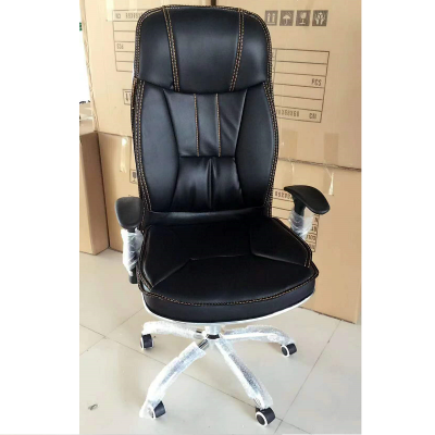 首指(SZ)办公椅/转椅SZ-BY608A