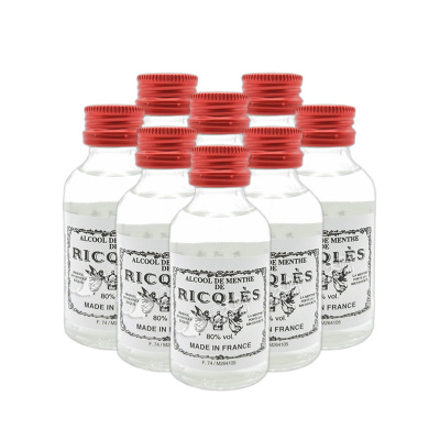 8瓶-官方授权香港直邮RICQLES法国双飞人50ml蚊叮虫咬止痒清爽提神可口服双飞人法国原装进口不老草
