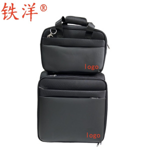 铁洋 子母拉杆箱 16寸定制 套