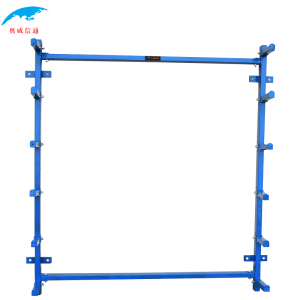 奥威信通 壁挂式工具方尺置物架 AWXT-282021C 个 工具架