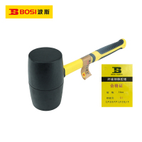 波斯(BOSI)纤维柄橡胶锤(16oz)把