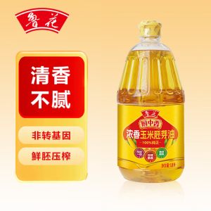 鲁花厨中香 浓香 玉米胚芽油1.8L
