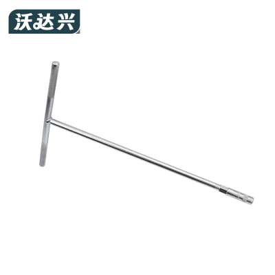 沃达兴 套筒扳手 6mm 把