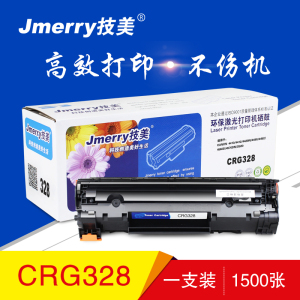 技美(Jmerry)CRG328易加粉Canon4410/4412/4420n/4450/4452打印硒鼓