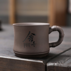 [补贴10%]紫砂茶杯主人杯防烫私人定制功夫单茶杯刻字品茗杯个人杯姓氏紫沙