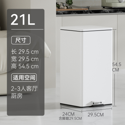 厨房垃圾桶家用不锈钢脚踏桶大容量卫生间专用大号客厅高颜值脚踩