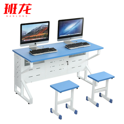 班龙电脑桌1.2m+2椅套