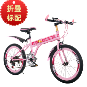 折叠儿童变速自行车赛车18/20/22/24寸男女小学生中大童单车