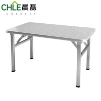 晨磊户外折叠桌120*80*75cm/个