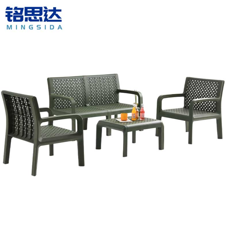 铭思达沙发椅组合套