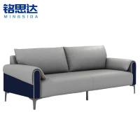 铭思达沙发三人193*85*82cm张