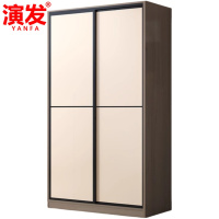 演发 衣柜