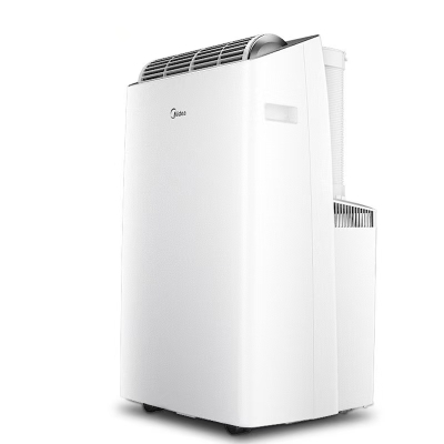 美的(Midea) KYR-35/BP3N8Y-PT 1.5匹移动空调变频冷暖一体机