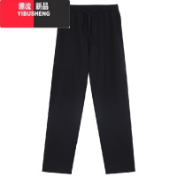YIBUSHENG灰色宽松高腰休闲裤阔腿裤女季小个子垂感黑色运动裤直筒裤裤子
