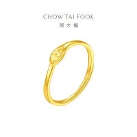 周大福 蛇年生肖系列 蛇头 足金黄金开口戒指女(工费:320计价)EOF1353七夕礼物