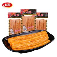 卫龙辣条大面筋香辣味 102gX10袋 香辣好吃 开袋即食