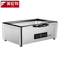 芙伦特 厨房保温售饭机保温餐炉 干湿分离智能款长方形餐炉 高端款 FLT-GT-GSFLC3-8.5