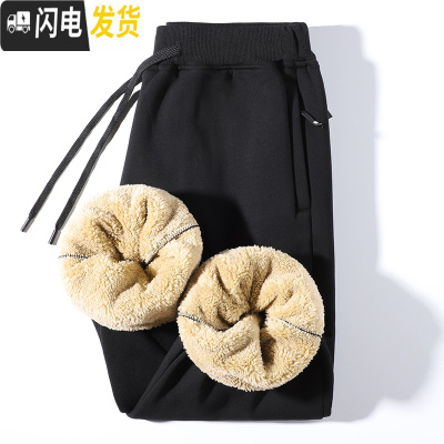 HLCOMAN加绒加厚羔绒秋冬季棉裤子男直筒运动休闲裤保暖加肥加大码棉裤