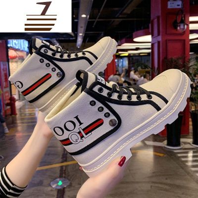 尗卡网红马丁靴女新款韩版时尚百搭帆布短靴英伦风学生系带潮女士靴子