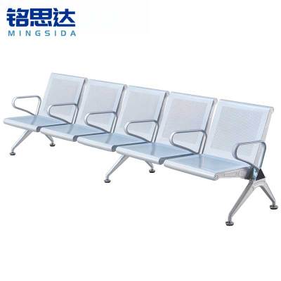 铭思达排椅五人位张