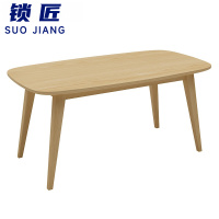 锁匠 茶几1200*600*450mm张