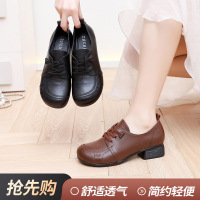 2026春秋季新款皮鞋女真皮妈妈鞋女鞋子复古粗跟软底舒适妈妈单鞋
