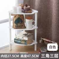 小号卫生间置物架多层塑料浴室收纳架杂物架子厕所三角长方架落地 三维工匠 小三角三层白浴室置物架