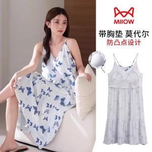 猫人吊带睡裙女款新款夏季带胸垫薄款大码可外穿高级感连衣裙