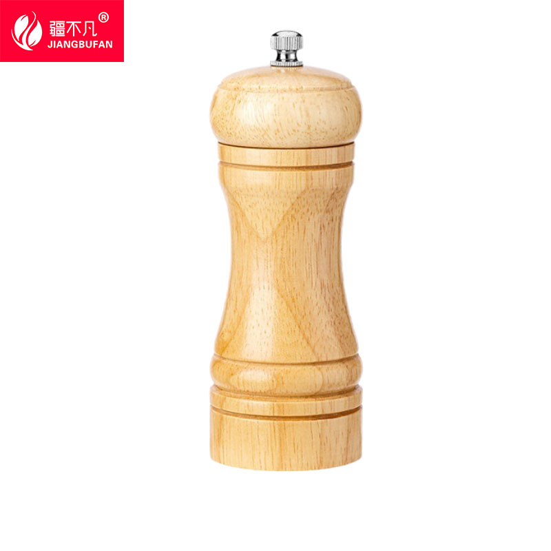 [疆不凡] 胡椒研磨器12cm个